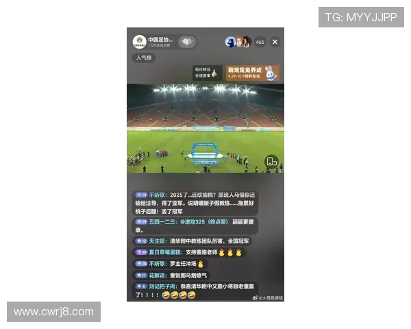 董路调侃瓜迪奥拉也学防守反击中国足球该放下执念重审传控理念 董路调侃瓜迪奥拉也学防守反击中国足球该放下执念重审传控理念