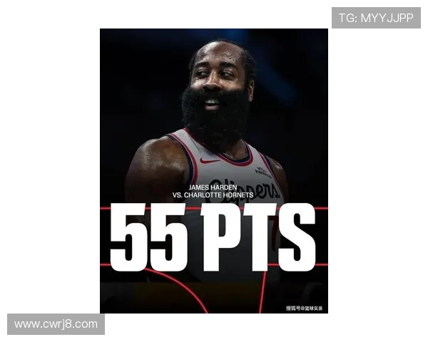 原创131-116逆转！哈登55分破多项纪录，快船终结10场9败颓势